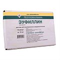 Купить эуфиллин, раствор для внутривенного введения 24мг/мл, ампулы 10мл, 10 шт в Арзамасе