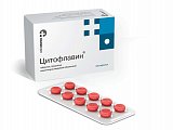 Купить цитофлавин, таблетки, покрытые кишечнорастворимой оболочкой, 100 шт в Арзамасе