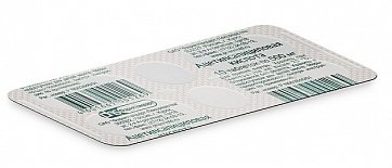 Ацетилсалициловая кислота, таблетки 500мг, 10 шт Ацетилсалициловая кислота, таблетки 500мг, 10 шт