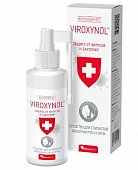 Купить вироксинол (viroxynol), средство для слизистой рта и горла, 100 мл в Арзамасе