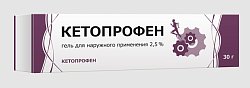 Купить кетопрофен, гель для наружного применения 2,5%, 30г в Арзамасе