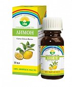 Купить масло эфир лимона, 10мл инд.уп в Арзамасе