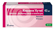 Купить мирзатен ку-таб, таблетки, диспергируемые в полости рта 45мг 30шт в Арзамасе