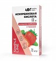 Купить abc healthy food (abc хэлси фуд) аскорбинка форте с глюкозой со вкусом клубники таблетки 60мг 70шт бад в Арзамасе