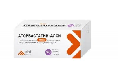 Купить аторвастатин-алси, таблетки, покрытые пленочной оболочкой 10мг, 90 шт в Арзамасе