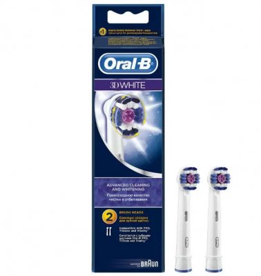 Купить oral-b (орал-би) насадки для электрических зубных щеток, насадка 3d white отбеливающие 2 шт в Арзамасе
