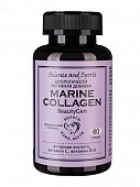 Купить science&sports beautygen (сайнс&спортс) коллаген морской для кожи, волос и ногтей, капсулы без ароматизаторов 60шт бад в Арзамасе