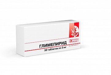 Глимепирид, таблетки 3мг, 30 шт