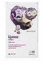 Купить цинк хелат витатека, таблетки массой 600мг, 30шт бад в Арзамасе