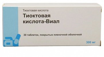 Тиоктовая кислота-Виал, таблетки, покрытые пленочной оболочкой 300мг, 30 шт