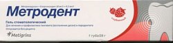 Купить метродент, гель стоматологический, клубничный 10мг/г+0,5мг/г, туба 20г в Арзамасе