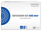 Купить витамин в9 липосомальный, капсулы 30шт бад в Арзамасе