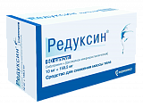 Купить редуксин, капсулы 10мг+158,5мг, 60 шт в Арзамасе