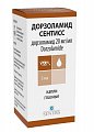 Купить дорзоламид сентисс, капли глазные 20 мг/мл, флакон 5 мл в Арзамасе