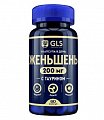 Купить gls (глс) женьшень 200мг с тауритном, капсулы массой 400мг, 60 шт бад в Арзамасе
