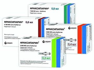 Фраксипарин, раствор для подкожного введения 9500 анти-Ха МЕ/мл, шприцы 0,4мл, 10 шт