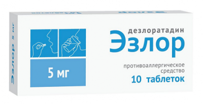 Купить эзлор, таблетки, покрытые пленочной оболочкой 5мг, 10 шт от аллергии в Арзамасе