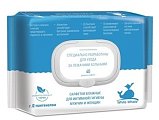 White Whale салфетки влажные для интимной гигиены для лежащих больных Экстракт Каланхоэ 40шт