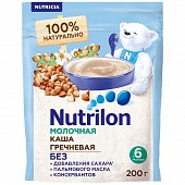 Купить nutrilon (нутрилон) каша молочная гречневая с 6 месяцев, 200г в Арзамасе