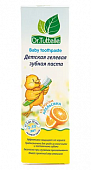 Купить dr.tuttelle (доктор туттелле) зубная паста гелевая детская апельсин от 2-х лет, 75мл в Арзамасе