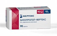 Купить бисопролол-вертекс, таблетки, покрытые пленочной оболочкой 10мг, 90 шт в Арзамасе