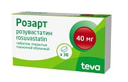 Купить розарт, таблетки, покрытые пленочной оболочкой 40мг, 30 шт в Арзамасе