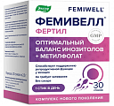 Купить фемивелл фертил, порошок массой 2г стик 30шт бад  в Арзамасе