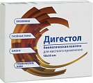Купить дигестол, повязка из коллагена 5см х5см в Арзамасе