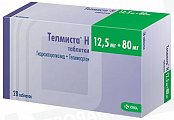 Купить телмиста н, таблетки 12,5мг+80мг, 28 шт в Арзамасе