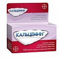 Купить кальцемин, таблетки, покрытые пленочной оболочкой, 120 шт в Арзамасе