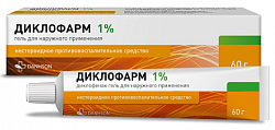 Купить диклофарм, гель для наружного применения 1%, 60 г в Арзамасе