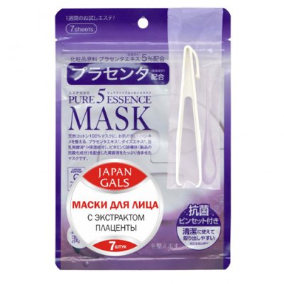 Купить japan gals (джапан галс) маска плацента pure5 essential, 7 шт в Арзамасе