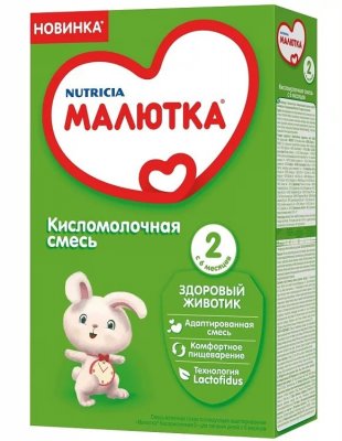 Купить малютка 2 кисломолоч. смесь с 6 мес 350г (нутриция, россия) в Арзамасе