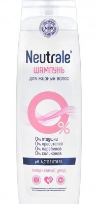 Купить neutrale (нейтрал) шампунь для жирных волос 400мл в Арзамасе
