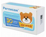 Купить реглисам, гранулы для приготовления раствора для приема внутрь для детей, пакетик 1,3г, 30 шт в Арзамасе
