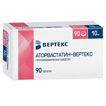 Аторвастатин-Вертекс, таблетки, покрытые пленочной оболочкой 10мг, 90 шт