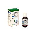 Купить респирафен, раствор для ингаляций 0,25мг/мл+0,5мг/мл 20мл в Арзамасе