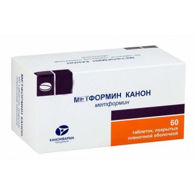 Купить метформин канон, тбл п.п.о 1000 мг №60 в Арзамасе