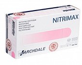Купить перчатки archdale nitrimax смотровые нитриловые нестерильные неопудренные текстурные размер s, 100 шт розовые в Арзамасе