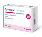 Купить эутирокс, таблетки 125мкг, 100 шт в Арзамасе