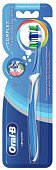 Купить oral-b (орал-би) зубная щетка комплекс, пятисторонняя чистка 40 средняя 1 шт, 81748044 в Арзамасе