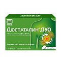 Купить дюспаталин дуо, таблетки покрытые пленочной оболочкой 135+84,43мг, 10 шт в Арзамасе