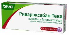 Купить ривароксабан -тева, таблетки покрытые пленочной оболочкой 15 мг, 28 шт в Арзамасе