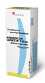 Купить флемоксин солютаб, таблетки диспергируемые 250мг, 20 шт в Арзамасе