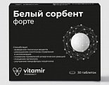Купить белый сорбент форте, таблетки 900мг 30 шт. бад в Арзамасе