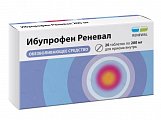 Купить ибупрофен реневал, таблетки, покрытые пленочной оболочкой 200мг, 20шт в Арзамасе