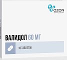 Купить валидол, таблетки подъязычные 60мг, 10 шт в Арзамасе