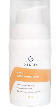 Гельтек Hydration крем для лица увлажняющий 30мл Гельтек Hydration крем для лица увлажняющий 30мл