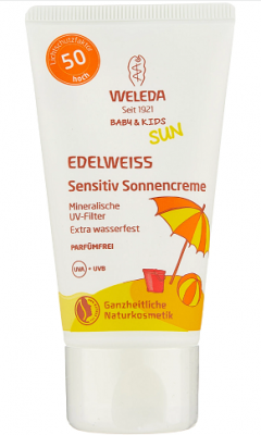 Купить weleda (веледа) крем солнцезащитный для младенцев и детей 50 мл spf50 в Арзамасе