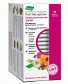 Купить чай эвалар био гинекологические травы, фильтр-пакеты 1,5г, 20 шт бад в Арзамасе